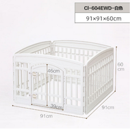 全城熱賣 - 狗圍欄/寵物圍欄/CI604-4片圍欄/白色【有門款】91*91*60cm