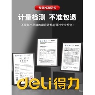 Noise Tester Household Volume Meter Wholesale Noise Meter Detector Low Frequency High Precision Soun