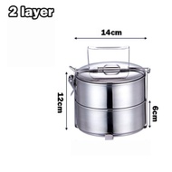 2/3/4/5 Tier Stainless Steel Food Carrier Tiffin Carrier 14cm Tingkat Nasi Economy Rice Catering Con