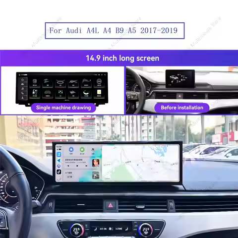 14.9" Android Wireless Carplay Car Radio Stereo Video Player Multimedia Navigation Screen For Audi A