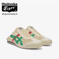 Onitsuka Mexico 66 SABOT Spring Summer Sandals Slippers Men Women 1183C123-103 Q5MN