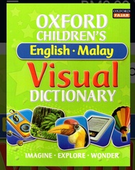 Oxford Children’s English – Malay Visual Dictionary