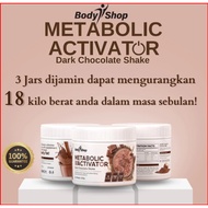 💵SPECIAL OFFER 💵 Metabolix Xctivator Dark Chocolate Metabolic Activator body shop