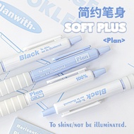 Cdaily|4 Pens Set Pens Students Must-Have Brush Question Pens Decompression Comfortable Soft Holding