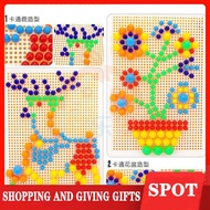 ▥Mushroom nail hundred pieces of toys 3d three-dimensional puzzle children early education basket in