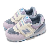 New Balance 休閒鞋 996 小童 寬楦 芋頭紫 雪灰 小朋友 魔鬼氈 拼接 運動鞋 NB IZ996MH3-W