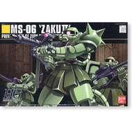 Bandai 4573102573926 hg1/144 040 MS-06 Zaku II Mass Production Type HG Zaku HGUC Gunpla