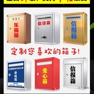 Stainless Steel-Free Mailbox Letter Box Wall Letter Box Beveled Perforated Small Outdoor With Large 