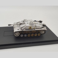 Veyron 1: 72 German Army No. 3 Assault Gun G Type 60458 Snow 105 Three Turns Finished Product Tank M