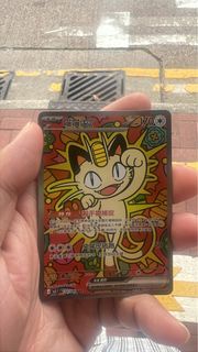 寶可夢卡牌 Meowth EX SAR