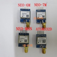 MINI NEO-6M/7M/M8N/ATGM332D GPS Beidou IPEX SMA Satellite Receiver 51 Microcontroller