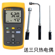 เครื่องวัดอุณหภูมิแบบติดต่อความแม่นยำสูง FLUKE51-2 F52-2 F53-2 F54-2 อุปกรณ์วัดอุณหภูมิแบบอิสระจากจี