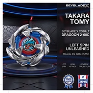 BEYBLADE X Beyblade X BX-34 Starter Cobalt Dragoon 2-60C[Direct from Japan]
