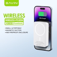 Bavin Supreme Magnetic Wireless Power Bank 10000mah