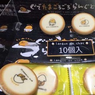 蛋黃哥餅乾 日本購入