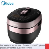 QDH/Contact for coupons📯QM Beauty(Midea)  MY-HT5073PAElectric Pressure Cooker  IHHeating Variable Pressure Boiling Stati