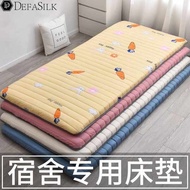 foldable mattress queen foldable mattress kids Mattress Student Dormitory Single Cushion Household Sponge Cushion Rental Housing Folding Floor Mat Sleeping Mat Mat 1.5m