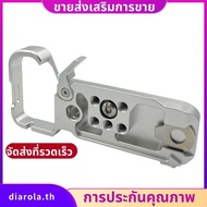 A7CII and A7CR Camera Arca- Quick Release Base Plate Photography Accessories Arca Base Plate Silver 