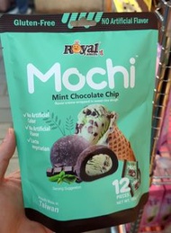 <🇹🇼台灣代購-皇族麻糬系列 薄荷巧克力脆片 TIRAMISU 草莓乳酪蛋糕 鹽味焦糖 抹茶大福 鮮奶大福 莓大福 芋香大福 珍珠奶茶大福  黑糖珍奶大福 珍珠奶茶巧克力>