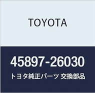 Toyota Genuine Parts, Steering Lock Set, Bolts, HiAce/Regius Ace, Part Number: 45897-26030