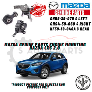 MAZDA CX5 KE 2.0 / 2.5 2014-2107 ENGINE MOUNTING -BRAND 100% ORIGINAL MAZDA