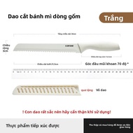 CAROTE | Dao Cắt Bánh Mì Gợn Sóng để Cắt Bánh Mì Bánh Bagel Bánh Rán Bánh Kem