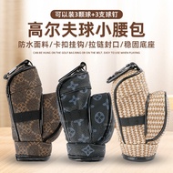 Golf Small Ball Bag PU Waist Bag Can Hold 3 Balls 3 Ball Nails Zipper Small Bag Multifunctional Mini