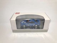 Kyosho 1/64 Calsonic Skyline GTR R32 (車全新未展示暗室盒100%靚)