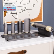 [48H Shipping] New Dyson.Curling Iron No-Drill Organizer Storage Rack Dyson Hair Styling Wand Hair D