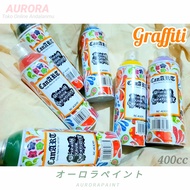 Pilox GRAFFITI CanArt Spray Cans For Art Mural Grafiti 400cc (Kaleng Bagus dan Unik Cocok Untuk Kole