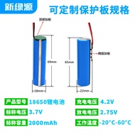 18650Lithium battery power battery2000mahUN38.3High-capacity battery3.7v18650Battery Cell Certificat