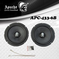 APACHE MID BASS 6.5”  SPEAKER