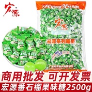 Guava Candy 300g Hong Yuan Guava Flavoured Sweet And Delicious Fruit Hard Candy Snacks New Year Cand