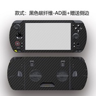 Pre-cut 1x Top+1x Back+Side Skin Sticker Case Cover Protective Film For 2025 GPD WIN 5 4 2024 2023 W