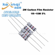 (10pcs) 2W Carbon Film Resistor 1K~10M 5% 2.7K 3.3K 10K 47K 68K 51K 100K 220K 510K 470K 680K 1M 2.2M