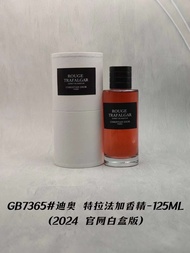 Fashion 95 Trafal Fragrance-125ML b57