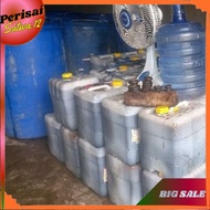 Molase 7kg/ SUGAR CANE DROPS 7 Kg/ MOLASSES 7kg PURE MOLASE