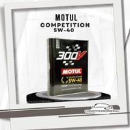 Motul Competition 5W-40 Car Racing Motor Oil