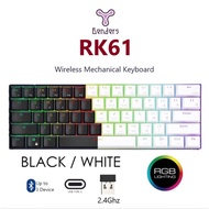 RK61 Three Mode Bluetooth +2.4G Wireless USB Type C Wired Version Real Mechanical Keyboard Gaming 60% RGB