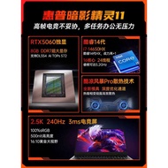 Siri Shadow Elf Shadow Elf 11 10 Core i7/5060 Laptop Gaming Berprestasi Tinggi