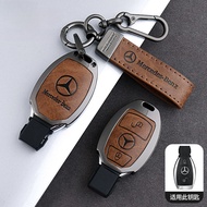 Mercedes-Benz Key Cover GLc300l Key Cover GLc260 Car e260 Buckle GLa220 Weiting cla200c180l Shell v2