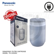 Panasonic TK-CS200C P-6JRC Water Filter Cartridge TK-CS200C-EX P-6JRC-ZEX