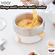 [voar]  Cooking at the table without a stove! Honyo multi-cooker multi-cooker multi-talented cooker electric hot pot.