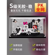 [Transparent Display Box] Disney Willie No. Steamboat Suitable for Lego Mickey Steamboat 21317 Acryl