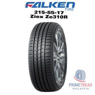215/55R17 NEW TYRE 215 55 17 215/55/17 2155517 215-55-17 TAYAR BARU