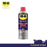 WD-40 Specialist Automotive Product Machine and Engine Degreaser 450ml