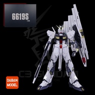 GUNDAM DABAN MG 1/100 MODEL DABAN 6619S RX-93 NU GUNDAM TITANIUM FINISH