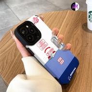 Boyin Airbus Capsule Door Phone Case China Airlines Coating Boyin Capsule Door iphone15promax Phone 