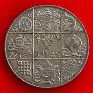 Bhutan 1⁄2 rupee Coin Year 1950 Foreign