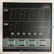HTECH 恒準溫控器 溫控儀 H-D72-1101-1201-1301-000【可開發票】